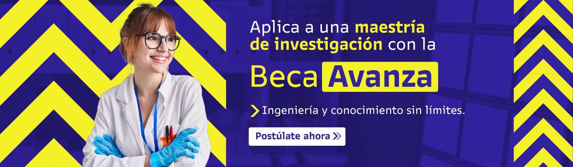 Beca Avanza